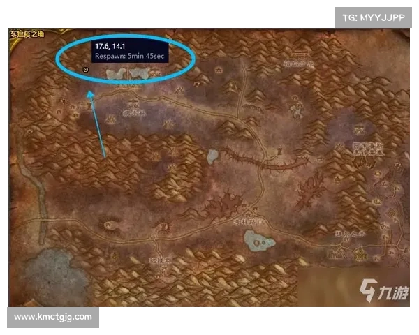 魔兽世界怀旧服手机切换中文版指南